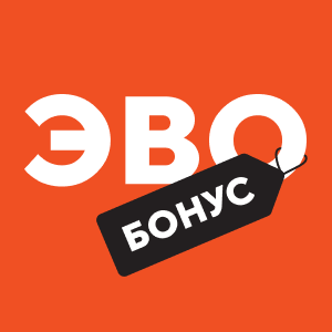 ЭвоБонус